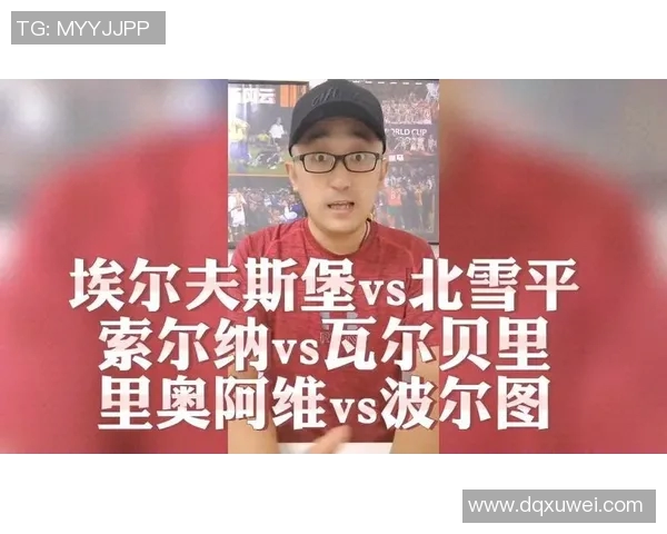 北雪平对阵埃尔夫精彩直播全程回顾与赛后分析 北雪平对阵埃尔夫精彩直播全程回顾与赛后分析