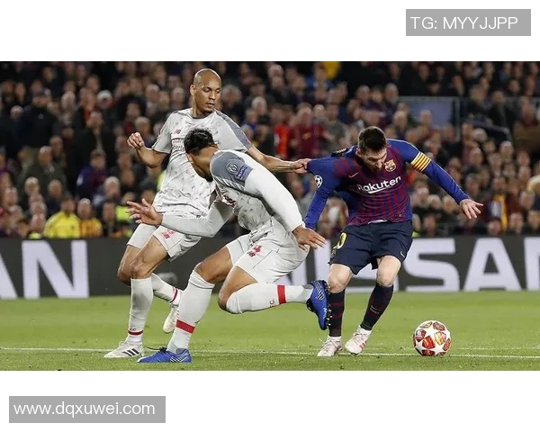 巴塞罗那对阵利物浦比赛前瞻与胜负预测分析