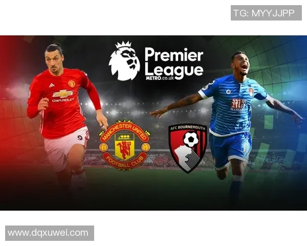 曼城与赫尔城对决前瞻分析及比赛结果预测详解