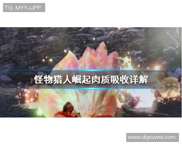 比拉尔库利巴利的崛起与未来展望解析