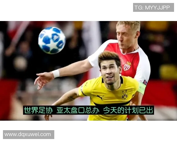 梅斯主场迎战摩纳哥精彩对决分析及赛前预测