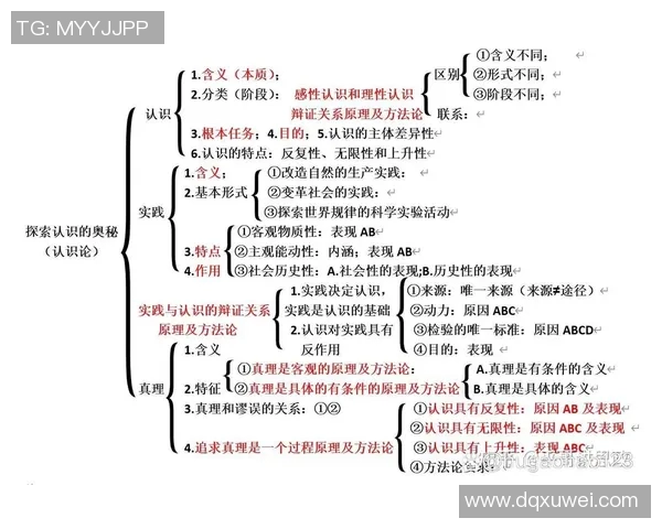 王汝恒：从平凡到卓越的奋斗历程与人生哲学探索