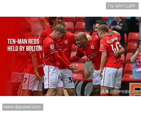 足总杯激战布莱克浦对阵雷丁双方全力争夺晋级名额