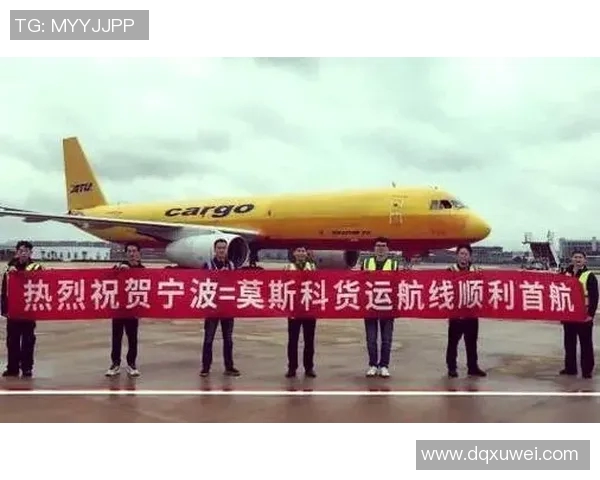 全运会精彩对决上海队与广东队直播盛况全程回顾