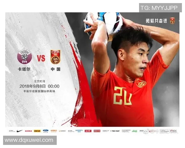 卡塔尔对中国比赛直播信息查询及观看方式介绍
