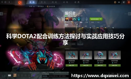 DB真人旗舰