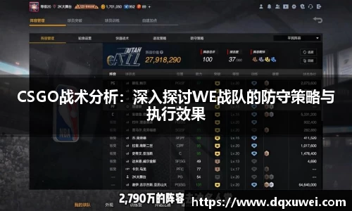DB真人旗舰