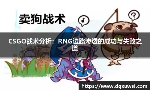 Db旗舰app