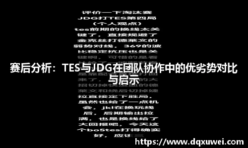 DB旗舰官网