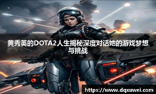 DB旗舰官网