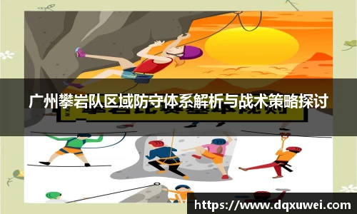 DB旗舰官网
