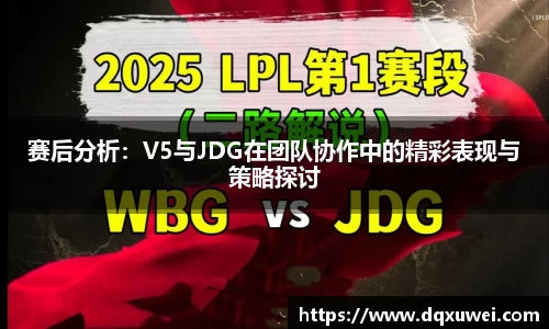 DB旗舰官网