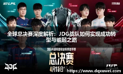 DB旗舰官网