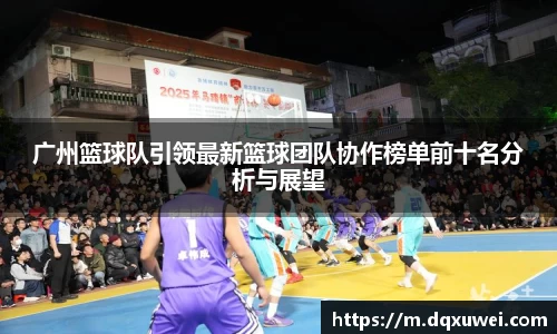 DB旗舰官网