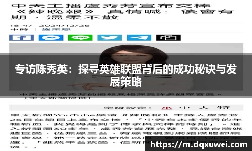 DB电竞官网