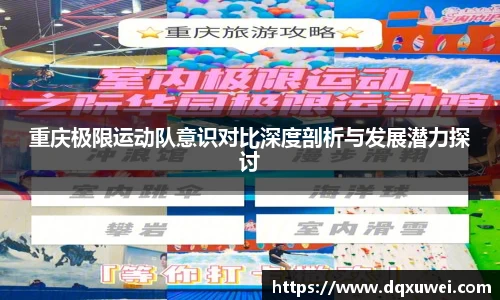 DB旗舰官网