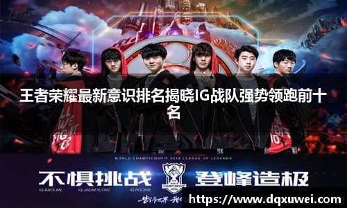 DB真人旗舰
