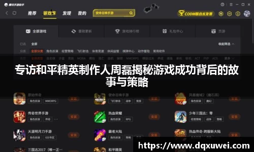 DB旗舰官网