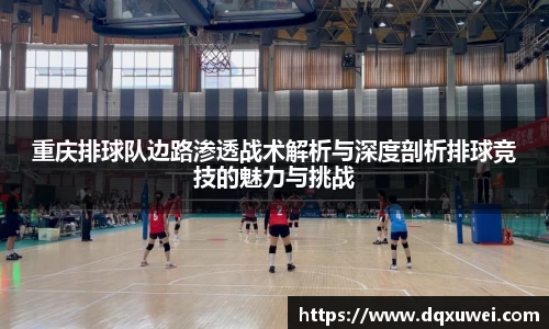 DB旗舰官网