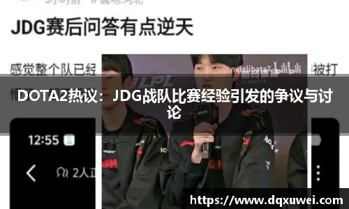 Db旗舰app