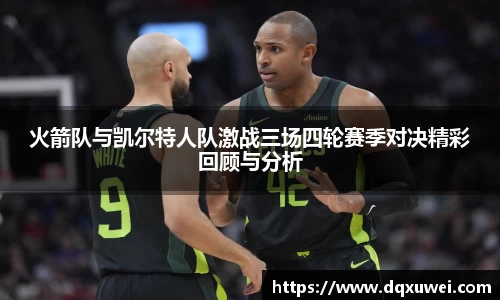 DB电竞官网