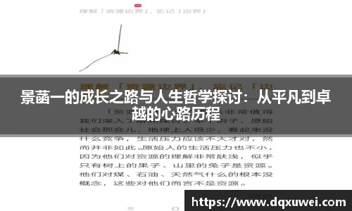 Db旗舰app