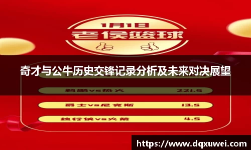 DB旗舰官网