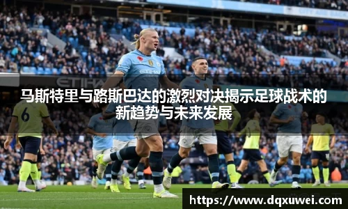 DB旗舰官网