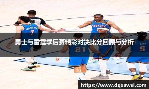 DB旗舰官网