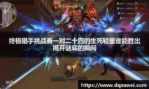 Db旗舰app