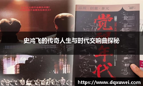 DB电竞官网