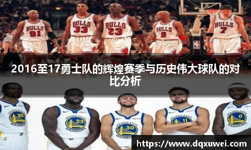 DB电竞官网