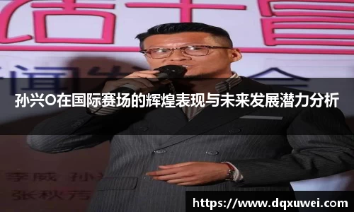 DB旗舰官网